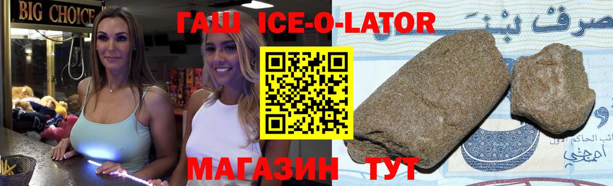 A PVP Карпинск