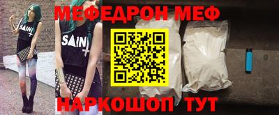 гидропоника Беслан
