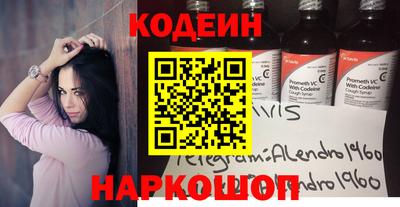 индика Берёзовский