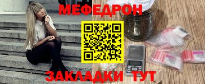 индика Берёзовский