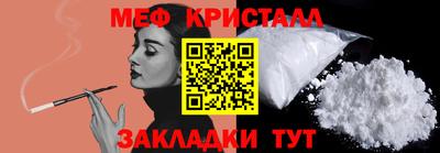 индика Берёзовский