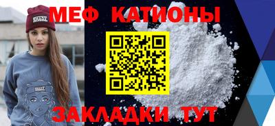 гидропоника Беслан