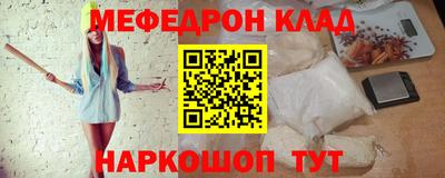 гидропоника Беслан