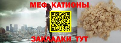 гидропоника Беслан