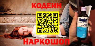 гидропоника Беслан