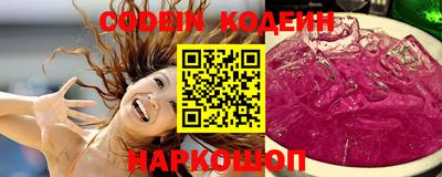 индика Берёзовский