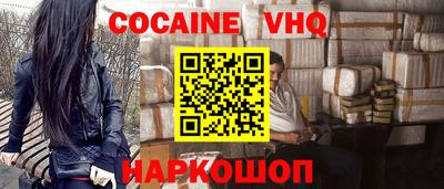 меф Добрянка