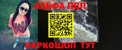 индика Берёзовский