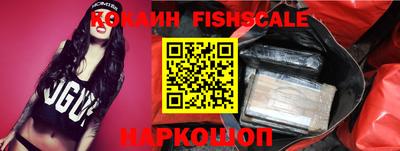 индика Берёзовский