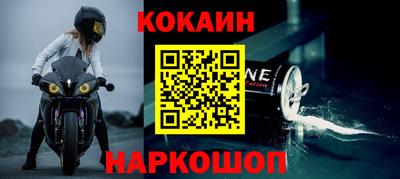 гидропоника Беслан