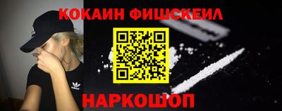 гидропоника Беслан