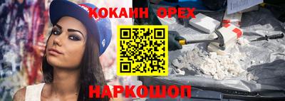 индика Берёзовский