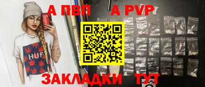 метамфетамин Дмитров