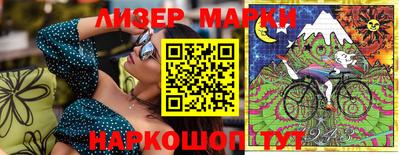 индика Берёзовский
