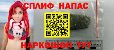 гидропоника Беслан
