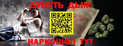 кокс Долгопрудный