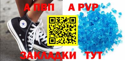индика Берёзовский
