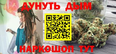 мефедрон Кимры