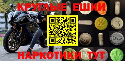 гидропоника Беслан