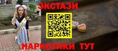 индика Берёзовский