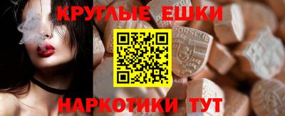 COCAINE Кингисепп