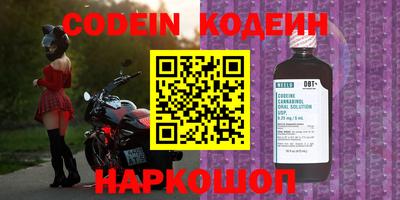 индика Берёзовский