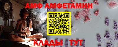 наркотики Бийск