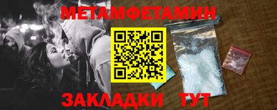 индика Берёзовский