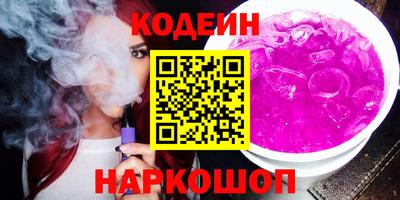 гидропоника Беслан
