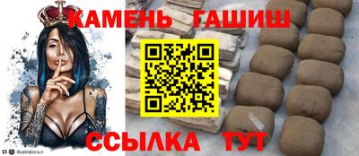 наркотики Бийск