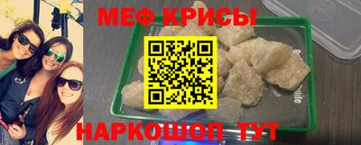 индика Берёзовский