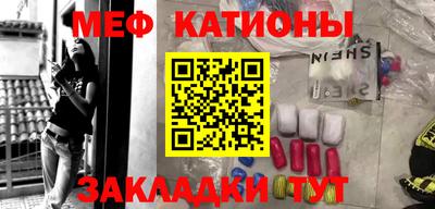 индика Берёзовский