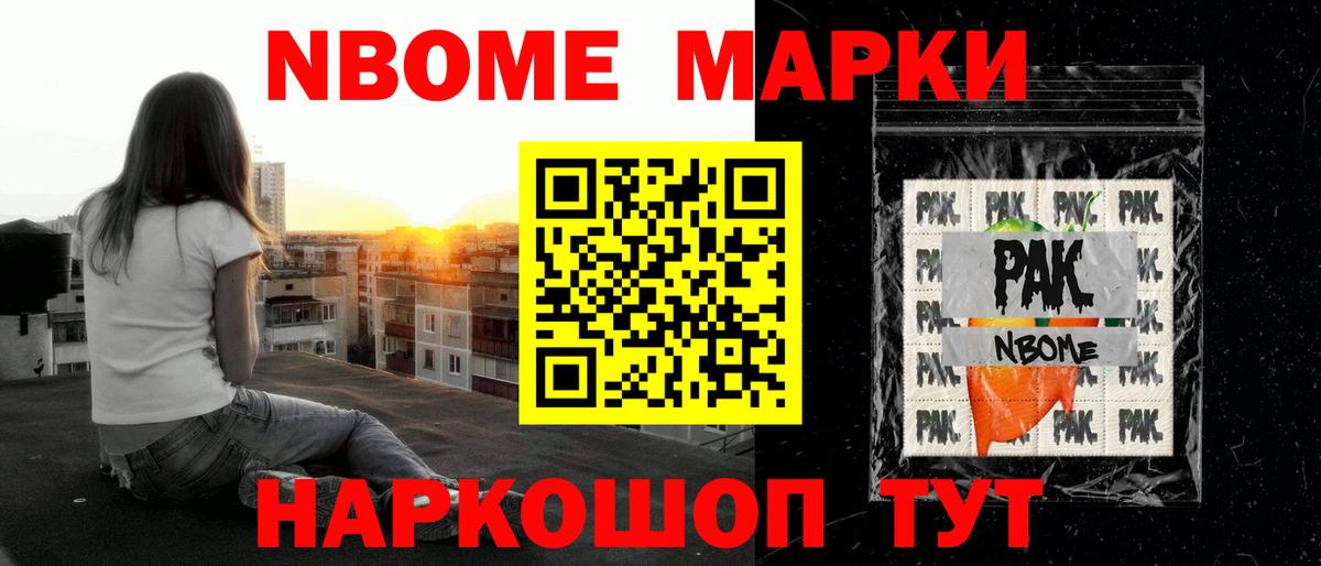 ЛСД экстази  ЛСД экстази ecstasy  ЛСД экстази кислота  Вход с VPN  Карпинск 